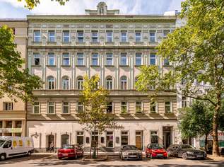 Investieren mit Weitblick – Zinshaus mit Entwicklungspotenzial in der Nähe des Millennium Towers, 8490000 €, Immobilien-Gewerbeobjekte in 1200 Brigittenau