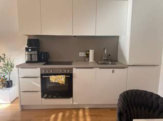 Großzügige Neubauwohnung mit Kühlung und großem, sonnigen Balkon + ABLÖSE MÖBEL!!, 895 €, Immobilien-Wohnungen in 1110 Simmering Großzügige Neubauwohnung mit Kühlung und großem, sonnigen Balkon + ABLÖSE MÖBEL!!, 895 €, Immobilien-Wohnungen in 1110 Simmering