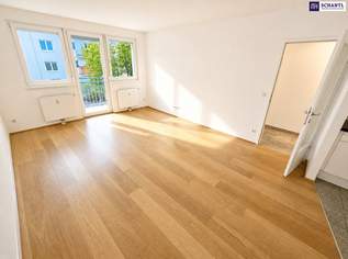NEU! Ruhige Neubauwohnung mit Balkon! Südwest-Ausrichtung mit viel Grün! Garagenplatz optional + Perfekte Aufteilung + Beste Vermietbarkeit + Tolle Infrastruktur! Nicht zögern!, 355000 €, Immobilien-Wohnungen in 1160 Ottakring