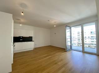 13 Min zur U6 - 16 Min zur U1 - neuwertig - Innenhof Ruhelage - Sauna - Fitnessraum - Tiefgarage, 990 €, Immobilien-Wohnungen in 1210 Floridsdorf