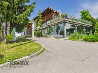 Attraktives Gewerbeensemble und perfekte Infrastruktur in Top-Lage von Hörbranz, 0 €, Immobilien-Gewerbeobjekte in 6912 Marktgemeinde Hörbranz Attraktives Gewerbeensemble und perfekte Infrastruktur in Top-Lage von Hörbranz, 0 €, Immobilien-Gewerbeobjekte in 6912 Marktgemeinde Hörbranz