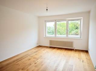 Heller 2-Zimmer-Neubau mit Grünblick auf den Olympiapark, 1067 €, Immobilien-Wohnungen in 1190 Döbling