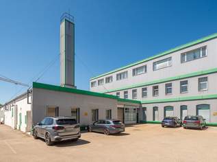 Grundstück mit vier Baukörpern - Büro-, Geschäfts- und Gewerbegebäude inkl. Parkplätzen in Vösendorf, 6440000 €, Immobilien-Gewerbeobjekte in 2331 Vösendorf