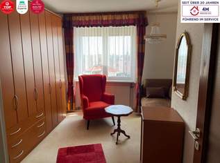 Lichtdurchflutetes Wohnen mit Loggia und eigenem Parkplatz, 235000 €, Immobilien-Wohnungen in 2230 Gemeinde Gänserndorf