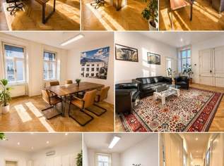 Modernes Büro im Herzen des 1. Bezirks – All-Inclusive, 1200 €, Immobilien-Gewerbeobjekte in 1010 Innere Stadt