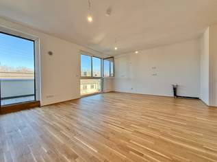 BEZUGSFERTIG I Nähe Mühlwasser I Klimaaktiv-zertifiziert I Tiefgarage I Wärmepumpe I Fußbodenheizung & Kühlung I PV-Anlage, 300860 €, Immobilien-Wohnungen in 1220 Donaustadt