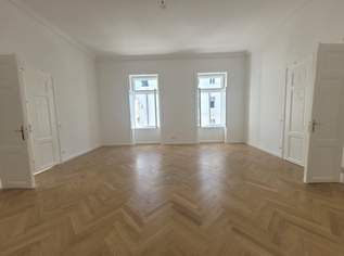 Repräsentatives Büro in bester Lage – 1040 Wien, Gußhausstraße, 4826.81 €, Immobilien-Gewerbeobjekte in 1040 Wieden Repräsentatives Büro in bester Lage – 1040 Wien, Gußhausstraße, 4826.81 €, Immobilien-Gewerbeobjekte in 1040 Wieden