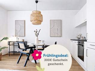 FRÜHLINGSbonus: 300 € Gutschein - ERSTBEZUG in UBAHN Nähe, 960 €, Immobilien-Wohnungen in 1160 Ottakring