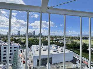 Wohnen mit Blick auf die Donau & Skyline Wiens, 1649 €, Immobilien-Wohnungen in 1210 Floridsdorf Wohnen mit Blick auf die Donau & Skyline Wiens, 1649 €, Immobilien-Wohnungen in 1210 Floridsdorf