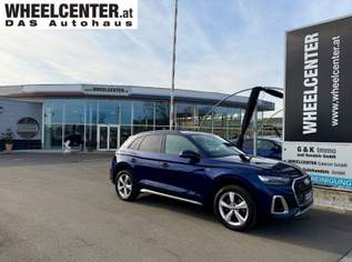 Q5 50 2.0 TFSI e quattro * S-LINE, 35911 €, Auto & Fahrrad-Autos in 7400 Oberwart Q5 50 2.0 TFSI e quattro * S-LINE, 35911 €, Auto & Fahrrad-Autos in 7400 Oberwart