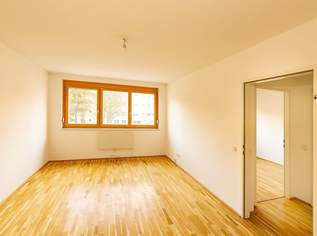 Aribogasse - 3 Zimmer Neubau im 2. Liftstock zu verkaufen, 225000 €, Immobilien-Wohnungen in 1220 Donaustadt