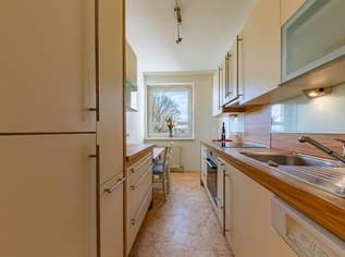 SEHR NIEDRIGE ENERGIE- UND BETRIEBSKOSTEN! 2 ZIMMER WOHNUNG IN SEHR GUTER LAGE!, 178990 €, Immobilien-Wohnungen in 2102 Bisamberg
