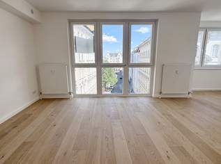 Ein Investment mit Adresse – THE PEARL, 310000 €, Immobilien-Wohnungen in 1020 Leopoldstadt