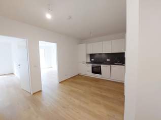 Gemütliche und moderne 2-Zimmer-Wohnung mit Balkon, 949.37 €, Immobilien-Wohnungen in 1230 Liesing