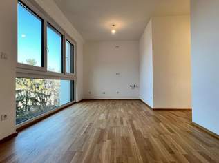 Erstbezug, 2-Zimmer-Wohnung mit Terrasse, erstklassige Lage in Wien, 184500 €, Immobilien-Wohnungen in 1220 Donaustadt