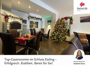 Exklusives Gasthaus mit Gastgarten und bester Lage in Essling, 2940 €, Immobilien-Gewerbeobjekte in 1220 Donaustadt Exklusives Gasthaus mit Gastgarten und bester Lage in Essling, 2940 €, Immobilien-Gewerbeobjekte in 1220 Donaustadt