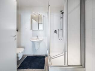 FLEXIBEL WOHNEN – 2 ODER 3 ZIMMER IM HERZEN DES 7. BEZIRKS, 1050000 €, Immobilien-Wohnungen in 1070 Neubau FLEXIBEL WOHNEN – 2 ODER 3 ZIMMER IM HERZEN DES 7. BEZIRKS, 1050000 €, Immobilien-Wohnungen in 1070 Neubau