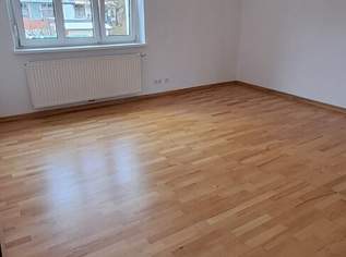 Praktisch geschnittene 2-Raum-Wohnung in zentraler Lage von Grieskirchen - HIGHLIGHT: separate Küche mit Fenster. Ab 01.07.2026 verfügbar!, 614.54 €, Immobilien-Wohnungen in 4710 Grieskirchen