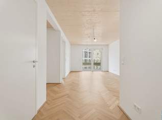 Nachhaltige Architektur mit Zukunft, 511000 €, Immobilien-Wohnungen in 1020 Leopoldstadt