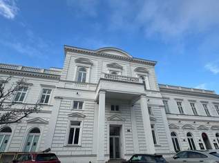 Top Büroflächen zur Staffelmiete direkt am Nußdorferplatz zu mieten!, 7 €, Immobilien-Gewerbeobjekte in 1190 Döbling