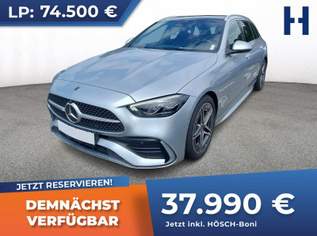 C 220 d T AMG PANO AHK LEDER TOP-ANGEBOT, 39990 €, Auto & Fahrrad-Autos in 4061 Pasching C 220 d T AMG PANO AHK LEDER TOP-ANGEBOT, 39990 €, Auto & Fahrrad-Autos in 4061 Pasching