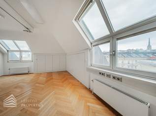 Erstbezug! Beeindruckendes 4-Zimmer Büro in Toplage, 4590.85 €, Immobilien-Gewerbeobjekte in 1010 Innere Stadt