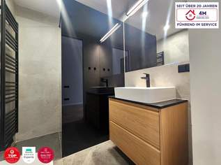 |Moderner 1-Zimmer-Hit |Erstbezug nach Komplettsanierung|, 209000 €, Immobilien-Wohnungen in 1140 Penzing