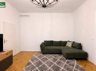 Renovierte 2-Zimmer-Wohnung in Hofruhelage mit Top-Infrastruktur – 1080 Wien!, 399000 €, Immobilien-Wohnungen in 1080 Josefstadt