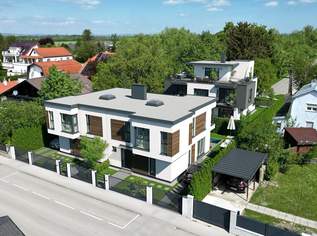 4% Rendite ohne Aufwand - Grundstück in Wien mit langfristig gesicherten Einnahmen!, 449000 €, Immobilien-Gewerbeobjekte in 1220 Donaustadt 4% Rendite ohne Aufwand - Grundstück in Wien mit langfristig gesicherten Einnahmen!, 449000 €, Immobilien-Gewerbeobjekte in 1220 Donaustadt