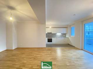 Wohnen im Mautner-Markhof nahe S-Bahn - Große Innenhof-Loggia, Einbauküche und luxuriöses Bad! GEMEINSCHAFTLICHE DACHTERRASSE! - JETZT ZUSCHLAGEN, 1018.24 €, Immobilien-Wohnungen in 2320 Schwechat