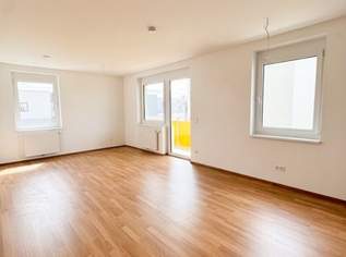 Erstbezug "ein viertel grün" – hochwertige Neubauwohnung mit Balkon & Tiefgarage, 1039.01 €, Immobilien-Wohnungen in Niederösterreich Erstbezug "ein viertel grün" – hochwertige Neubauwohnung mit Balkon & Tiefgarage, 1039.01 €, Immobilien-Wohnungen in Niederösterreich