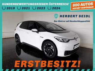 ID. 3 Pure Performance 45kWh, 18880 €, Auto & Fahrrad-Autos in 8200 Gleisdorf