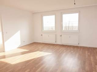 Perfekte 2 Zimmer Neubauwohnung - zwischen Matzleinsdorfer Platz und Waldmüllerpark, 899.58 €, Immobilien-Wohnungen in 1100 Favoriten Perfekte 2 Zimmer Neubauwohnung - zwischen Matzleinsdorfer Platz und Waldmüllerpark, 899.58 €, Immobilien-Wohnungen in 1100 Favoriten