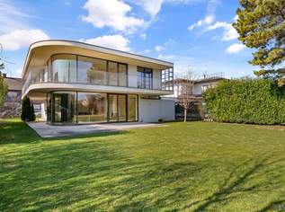 Moderne Architektenvilla | Ca. 20 min in den 1. Bezirk | Virtual Tour | 1000m² Eigengrund | Garage direkt im Haus, 2495000 €, Immobilien-Häuser in 2333 Gemeinde Leopoldsdorf