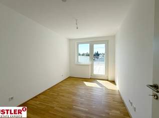 Exklusive 3-Zimmerwohnung mit großzügigem Freiraum!, 619500 €, Immobilien-Wohnungen in 1230 Liesing Exklusive 3-Zimmerwohnung mit großzügigem Freiraum!, 619500 €, Immobilien-Wohnungen in 1230 Liesing