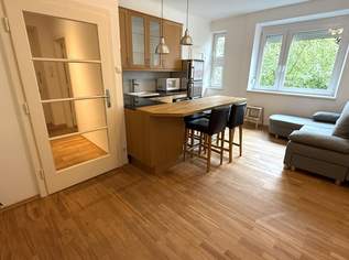 Eigennutzer oder Anleger aufgepasst!!! Schöne 2 Zimmer Wohnung, 199000 €, Immobilien-Wohnungen in 1100 Favoriten