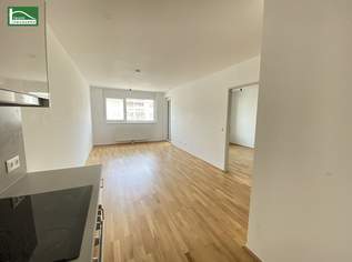 Tolle Neubau-Wohnung mit Loggia nahe S-Bahn Jedlersdorf, Straßenbahn 26 und SCN mit Einbauküche!, 815 €, Immobilien-Wohnungen in 1210 Floridsdorf