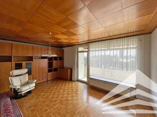 Tolle 2-Zimmer Dachgeschoßwohnung mit westseitigem Balkon!, 179000 €, Immobilien-Wohnungen in Oberösterreich
