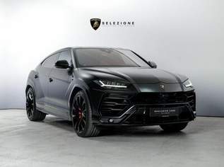 Urus, 267800 €, Auto & Fahrrad-Autos in 1230 Liesing Urus, 267800 €, Auto & Fahrrad-Autos in 1230 Liesing