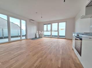 *Provisionsfrei* Neubauwohnung beim Freizeitparadies "alte Donau" 2- Zimmerwohnung mit Terrasse und Balkon, inklusive Küche, 339000 €, Immobilien-Wohnungen in 1220 Donaustadt