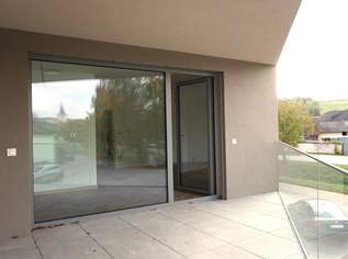 Ruhig wohnen, schnell in Wien: Belagsfertige 2-Zimmer Wohnung, 279000 €, Immobilien-Wohnungen in 2122 Münichsthal