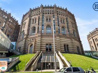 Traumhafte Maisonette-Wohnung direkt im Gasometer – Wohnen mit Weitblick über Wien!, 0 €, Immobilien-Wohnungen in 1110 Simmering