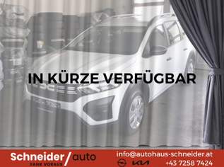 Jogger Essential TCe 110, 18455 €, Auto & Fahrrad-Autos in 4532 Rohr im Kremstal