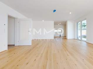 Traumhafter Erstbezug – Moderne 3-Zimmer-Wohnung in Top-Lage, 749900 €, Immobilien-Wohnungen in 1220 Donaustadt