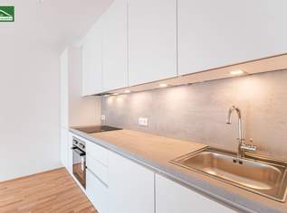 Urban & Grün – Exklusive Eigentumswohnungen in Penzing, 519300 €, Immobilien-Wohnungen in 1140 Penzing Urban & Grün – Exklusive Eigentumswohnungen in Penzing, 519300 €, Immobilien-Wohnungen in 1140 Penzing