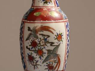 Chinesische Vase, 29 €, Haus, Bau, Garten-Geschirr & Deko in 1200 Brigittenau
