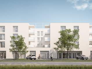 191,49 m² Büro-/Ordinations- u. Geschäftsflächen auf einer Ebene mit flexiblen Ausbaumöglichkeiten direkt an der Salzburger Straße, 2297.88 €, Immobilien-Gewerbeobjekte in 4060 Leonding