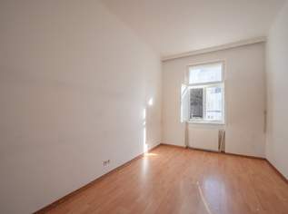 ++Airbnb++ Renovation-Required 2-Room Apartment in Excellent Location, 208900 €, Immobilien-Wohnungen in 1200 Brigittenau