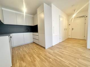Hier müssen Sie schnell sein - AB SOFORT BEZIEHBAR! Tolle 2 Zimmerwohnung + Loggia! Absolute Ruhelage! U1 Kagranerplatz!, 1098.98 €, Immobilien-Wohnungen in 1220 Donaustadt