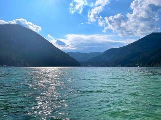 AUSSCHREIBUNG ZUR VERPACHTUNG DES NEU ERRICHTETEN STRANDBUFFETS AM ERLAUFSEE, 3500 €, Immobilien-Gewerbeobjekte in 8630 Mariazell